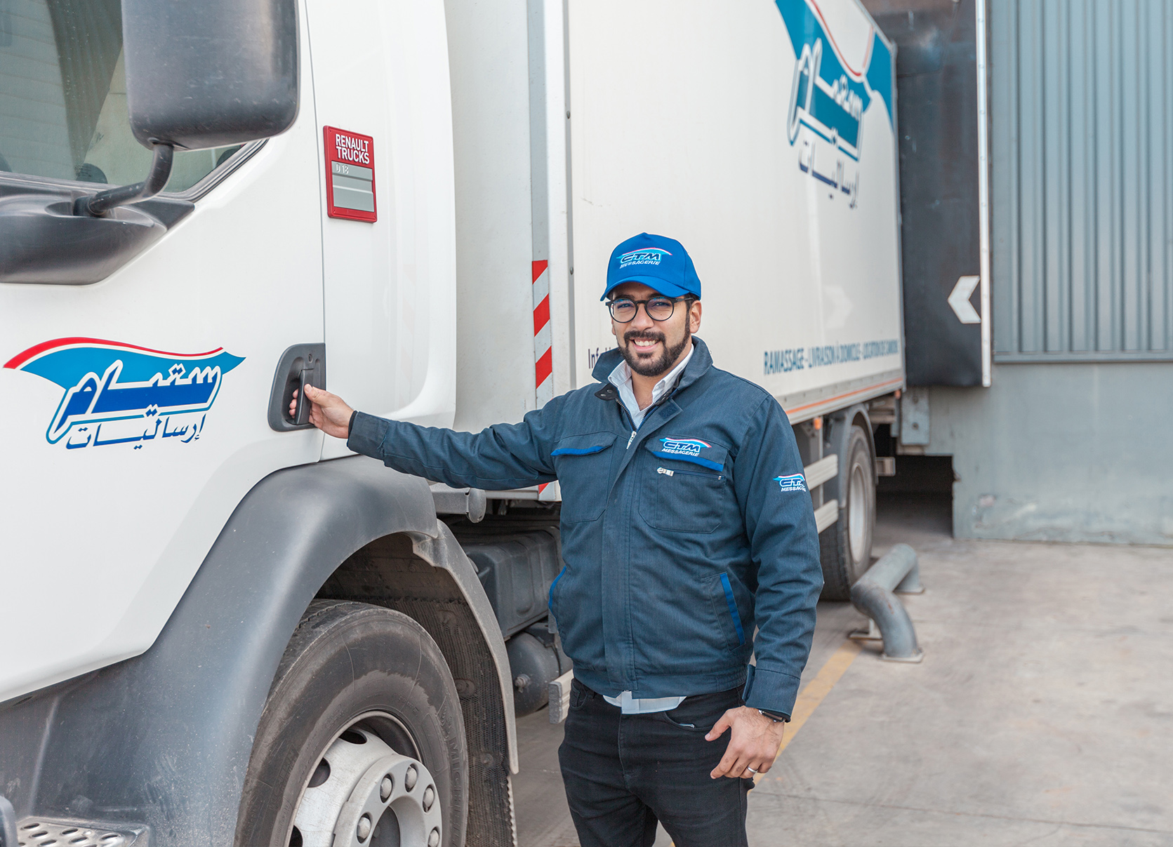 agence web casablanca