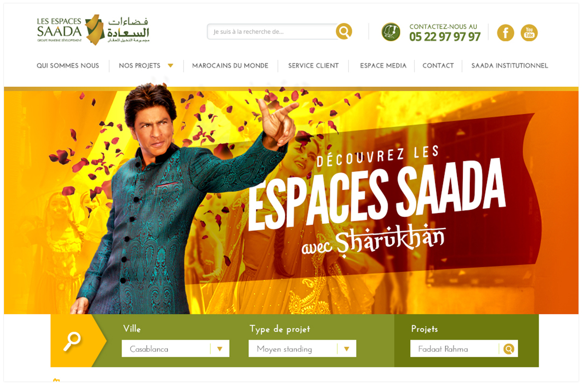 agence digitale casablanca